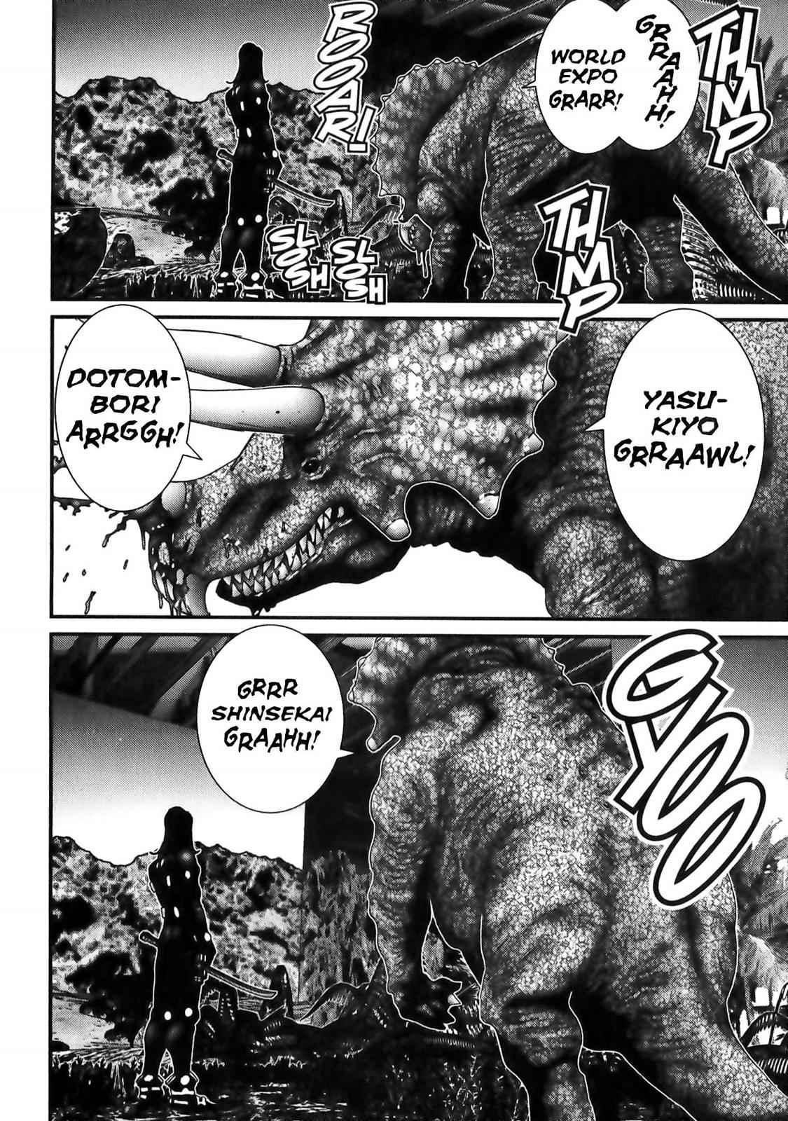 Gantz Chap 138 - Next Chap 139