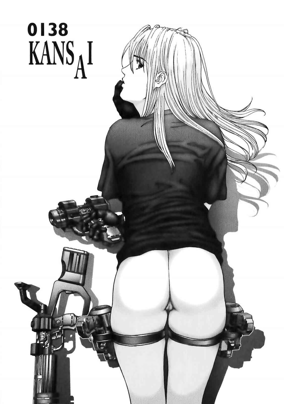 Gantz Chap 138 - Next Chap 139