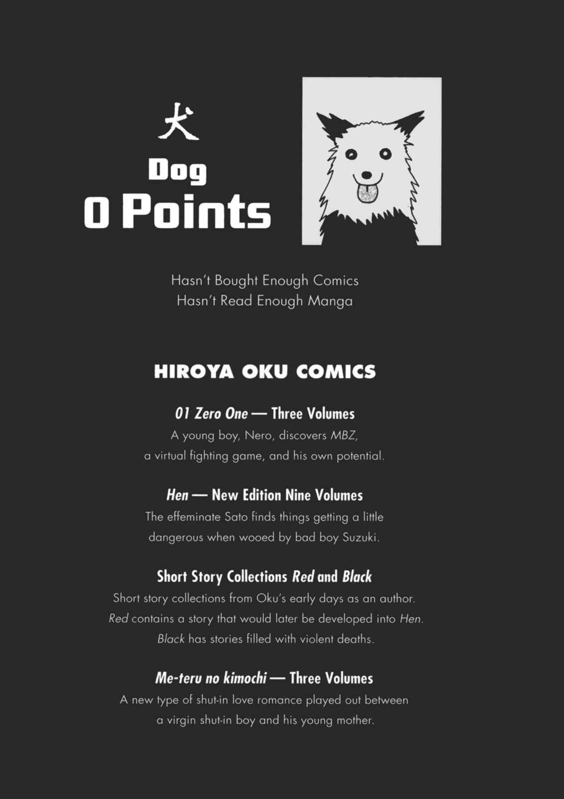 Gantz Chap 130 - Next Chap 131