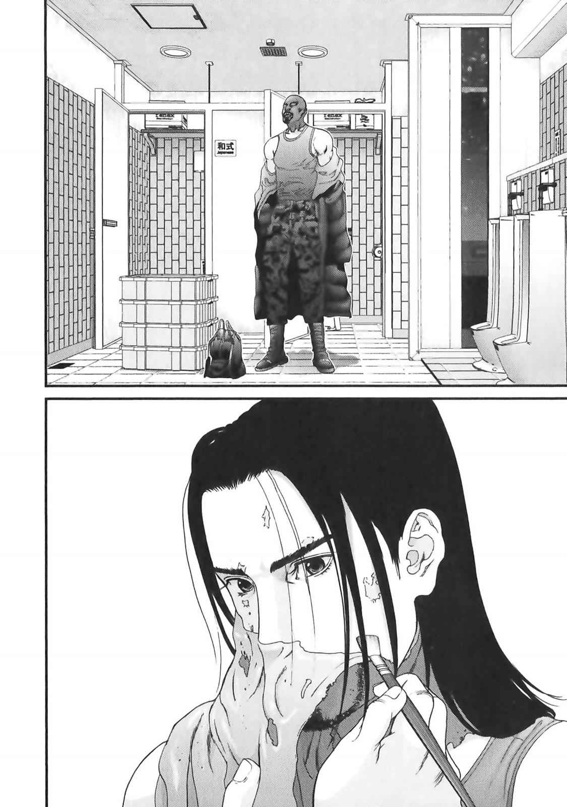 Gantz Chap 131 - Next Chap 132