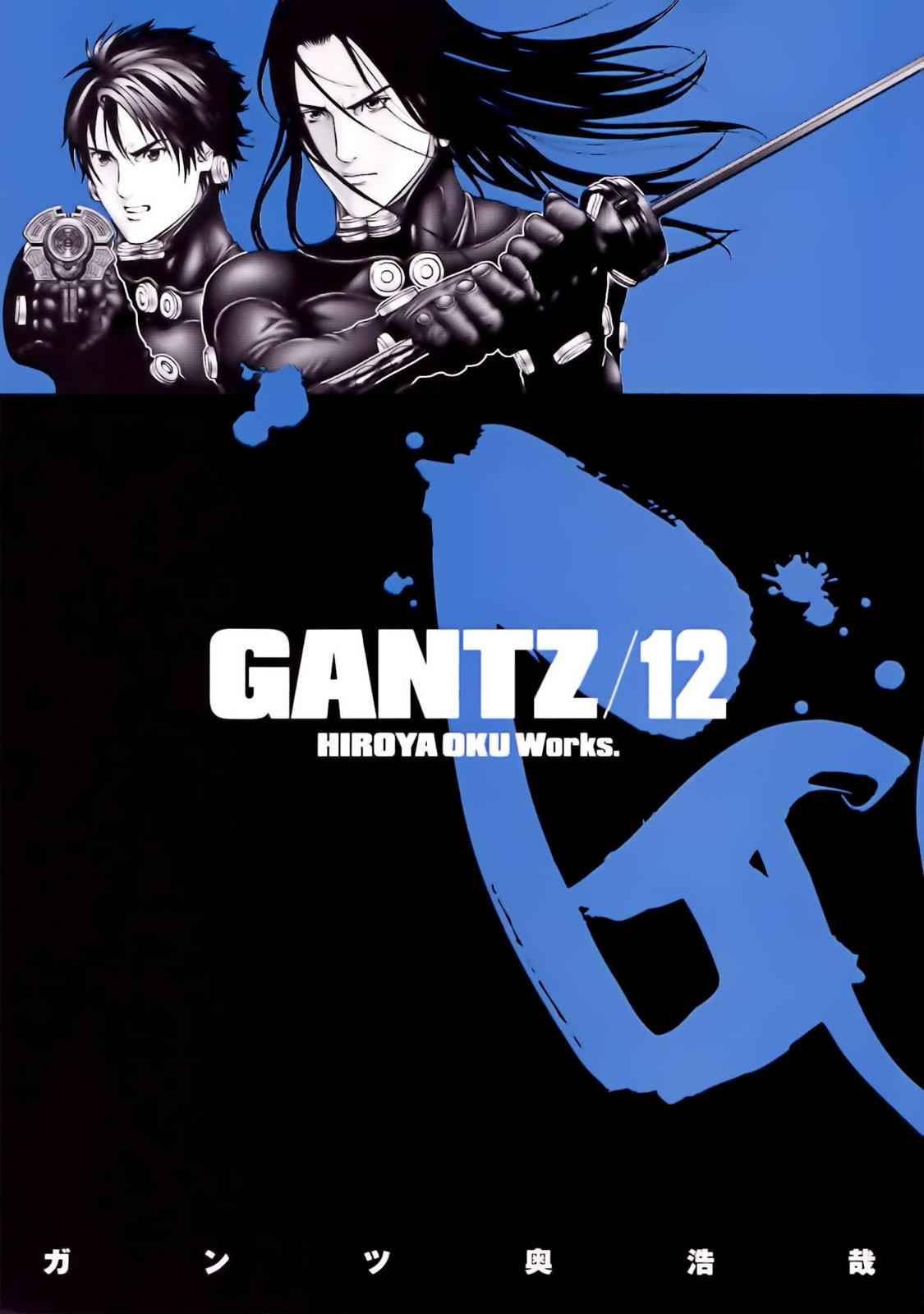 Gantz Chap 131 - Next Chap 132