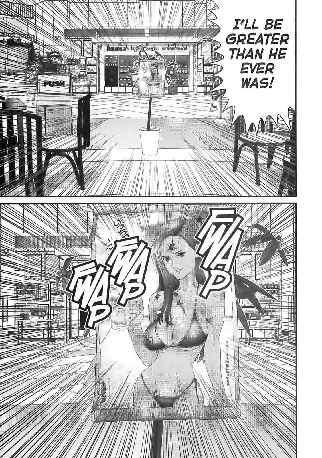 Gantz Chap 132 - Next Chap 133