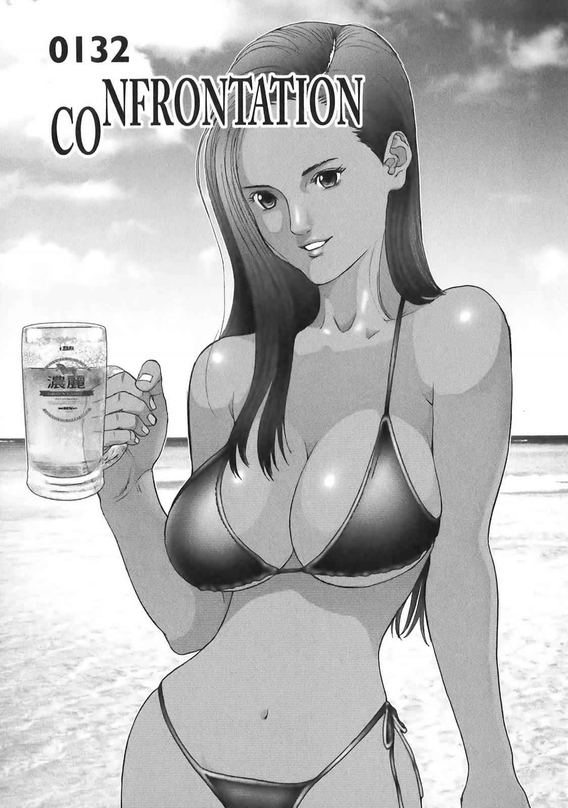 Gantz Chap 132 - Next Chap 133