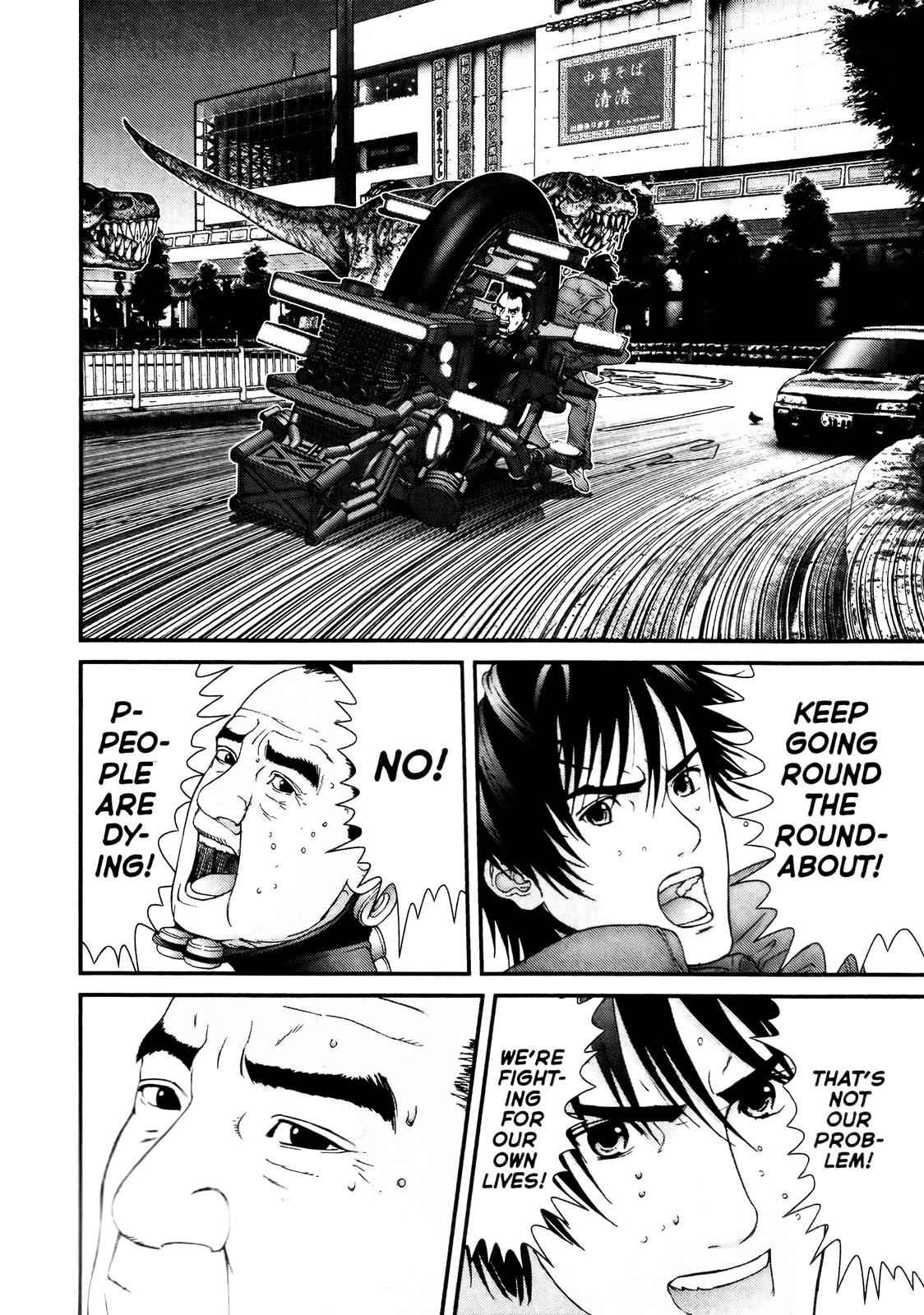 Gantz Chap 148 - Next Chap 149