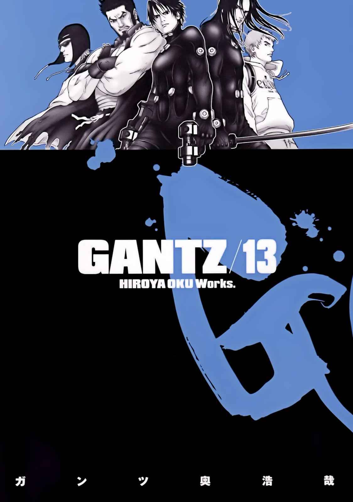 Gantz Chap 143 - Next Chap 144