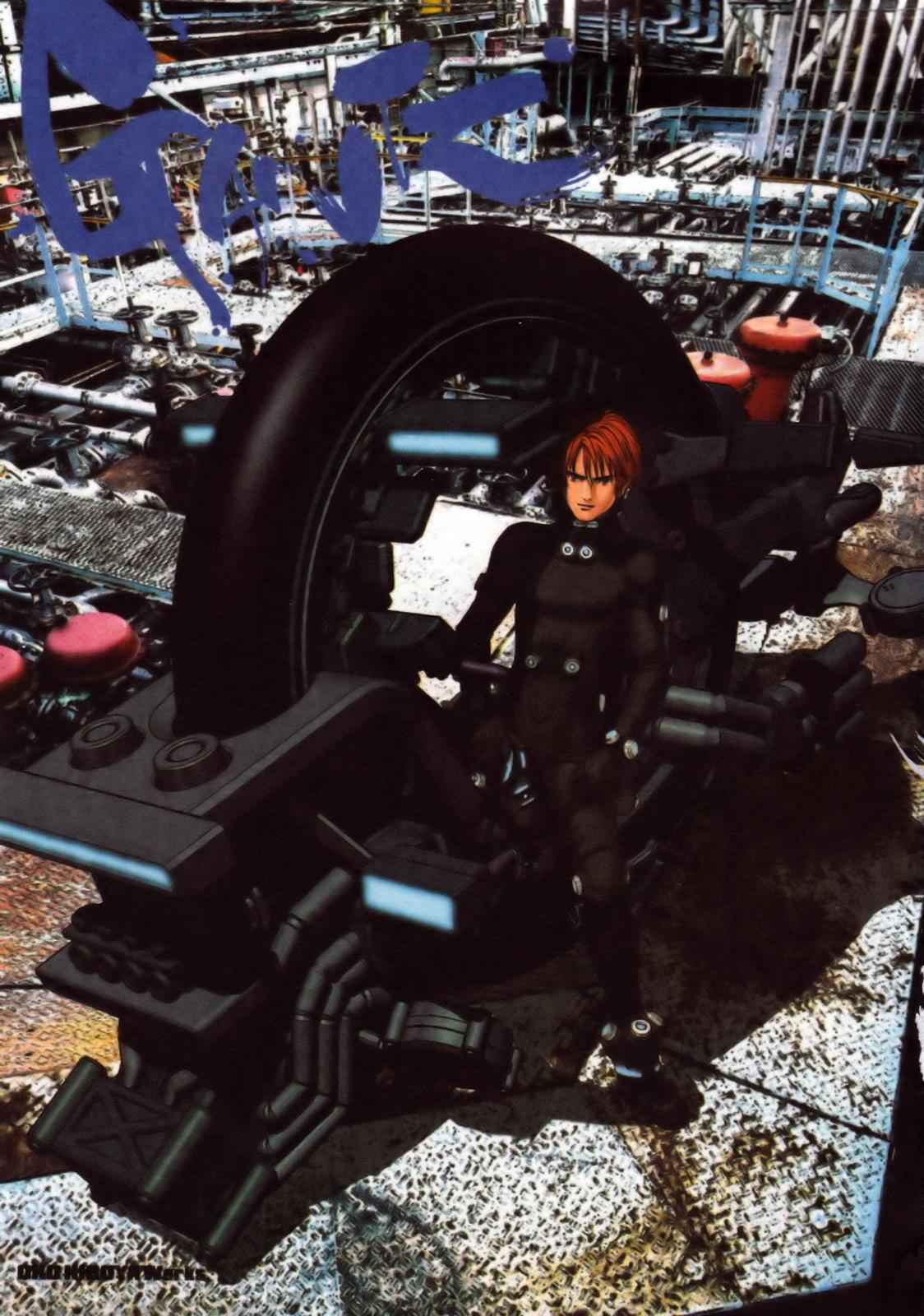 Gantz Chap 143 - Next Chap 144