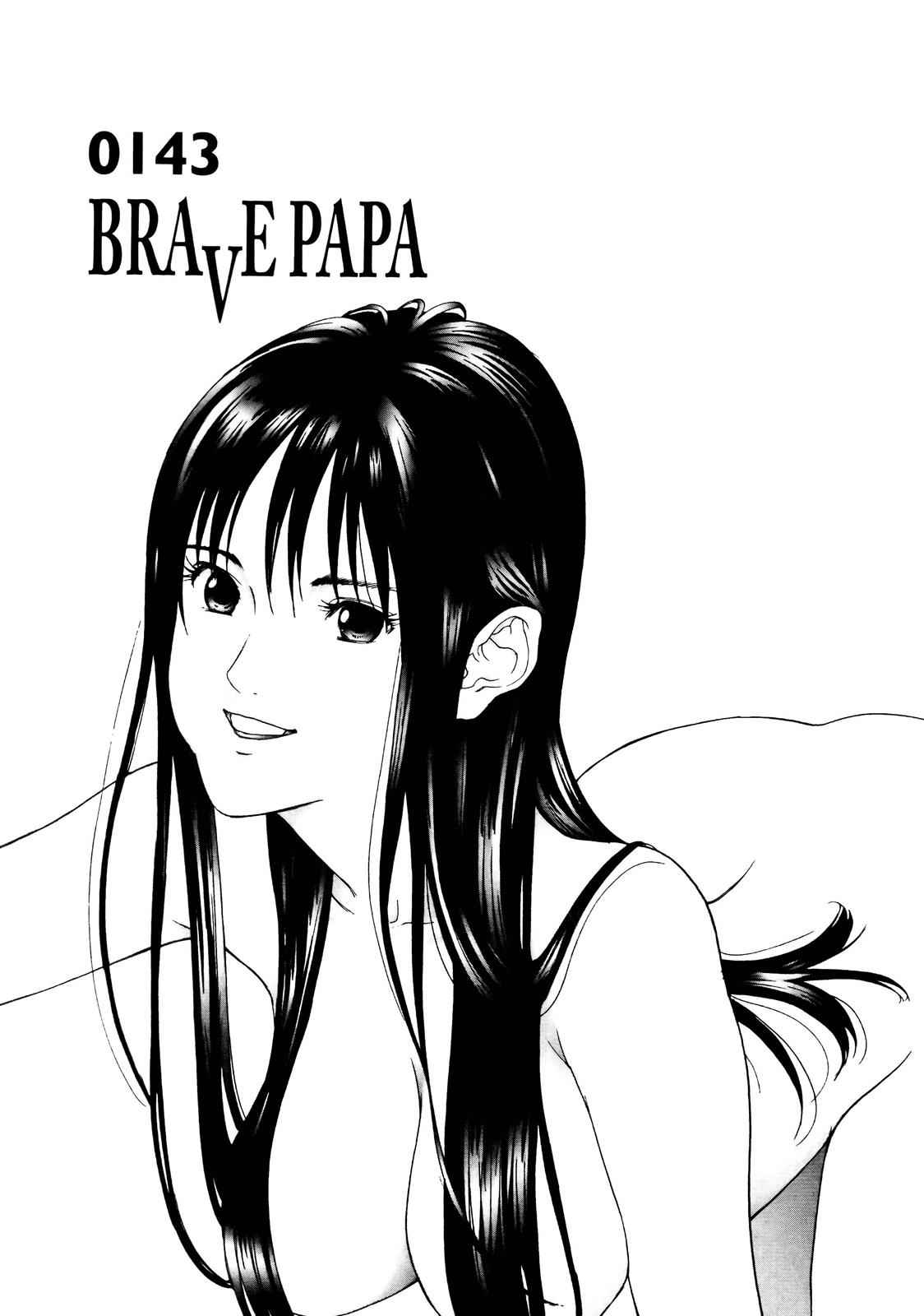 Gantz Chap 143 - Next Chap 144