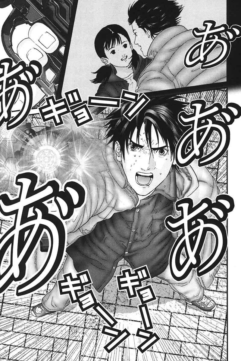 Gantz Chap 157 - Next Chap 158
