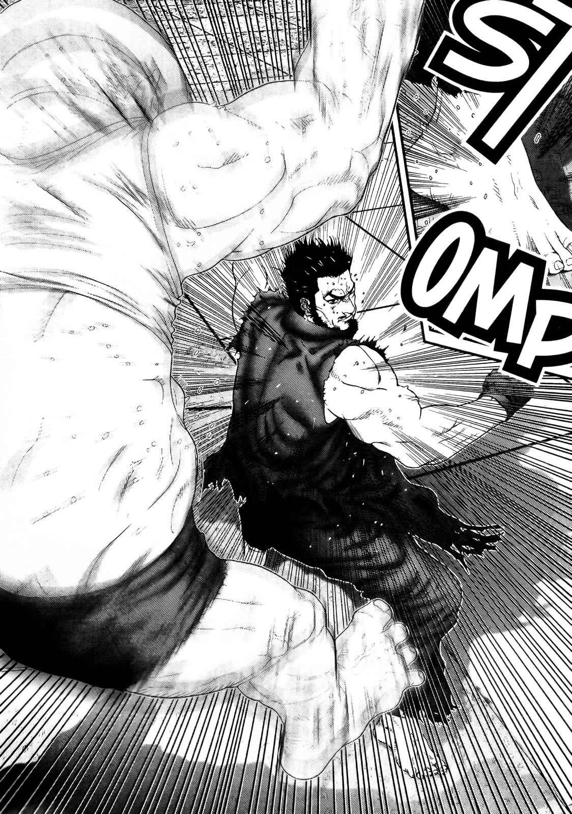Gantz Chap 154 - Next Chap 155