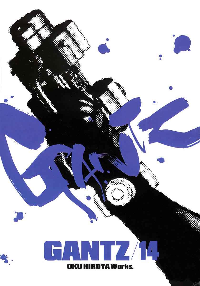 Gantz Chap 155 - Next Chap 156