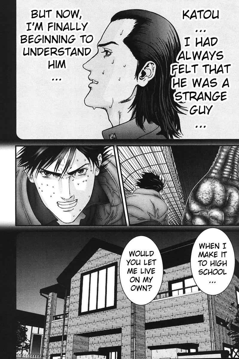 Gantz Chap 155 - Next Chap 156