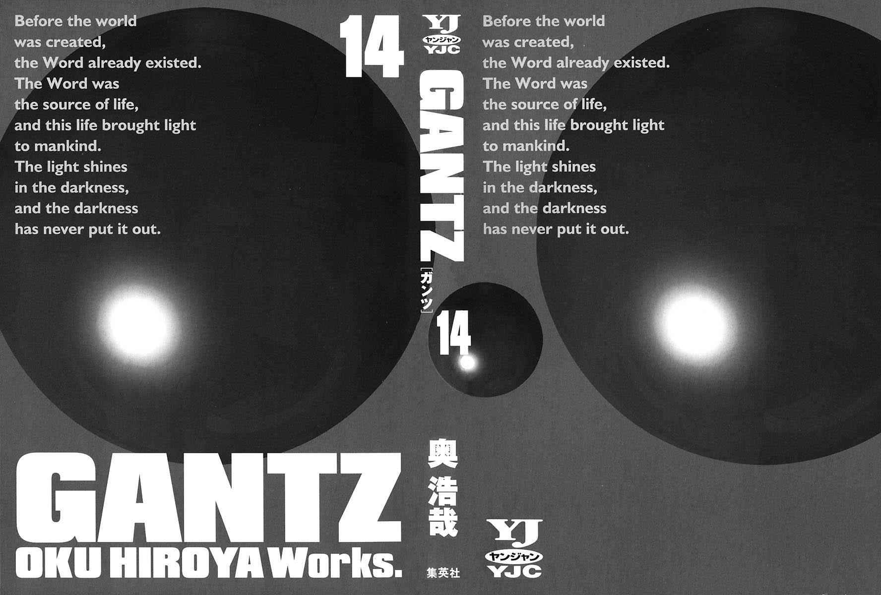 Gantz Chap 155 - Next Chap 156