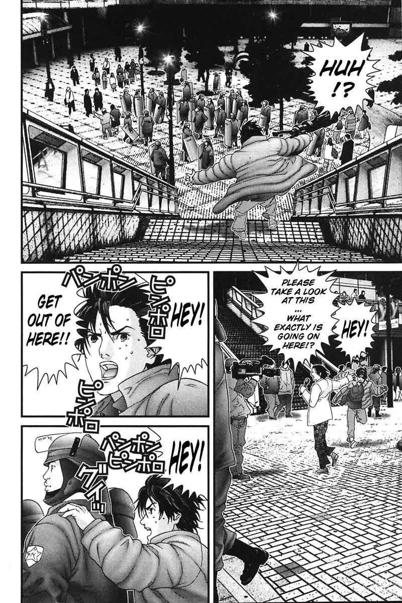 Gantz Chap 155 - Next Chap 156