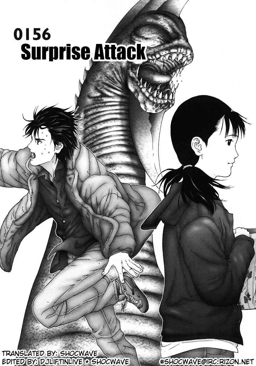 Gantz Chap 156 - Next Chap 157