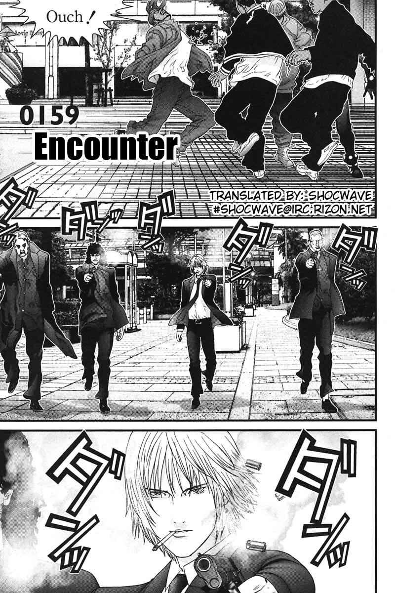 Gantz Chap 159 - Next Chap 160