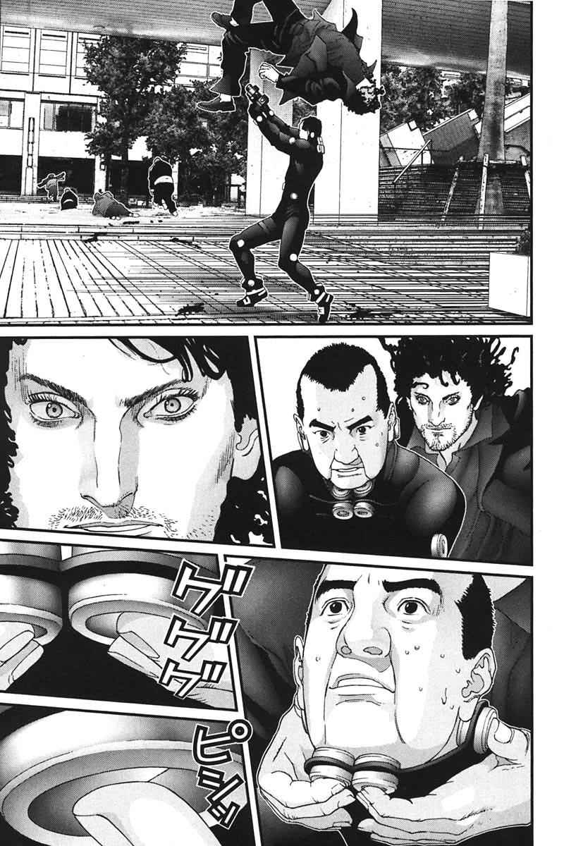 Gantz Chap 159 - Next Chap 160