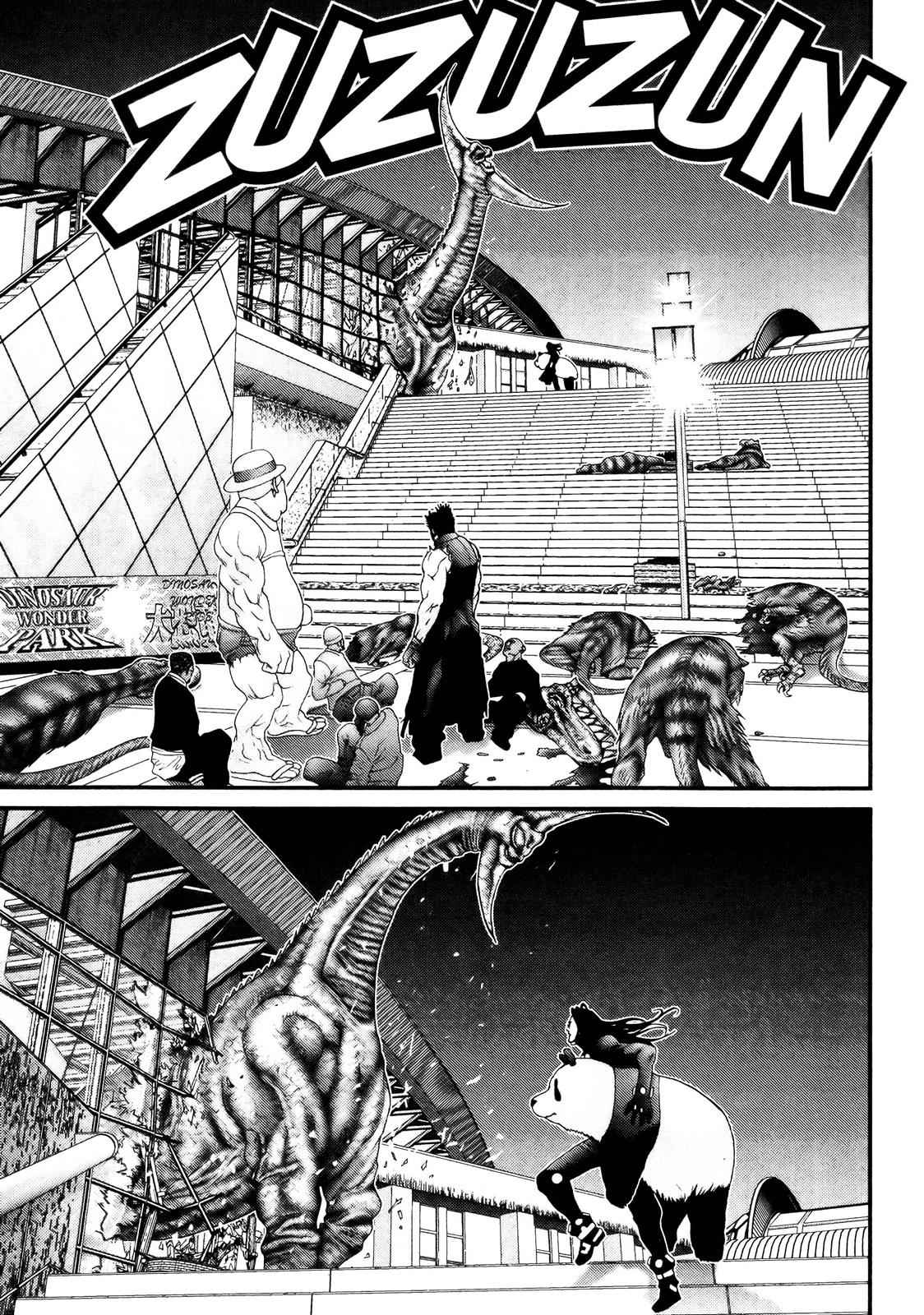 Gantz Chap 152 - Next Chap 153