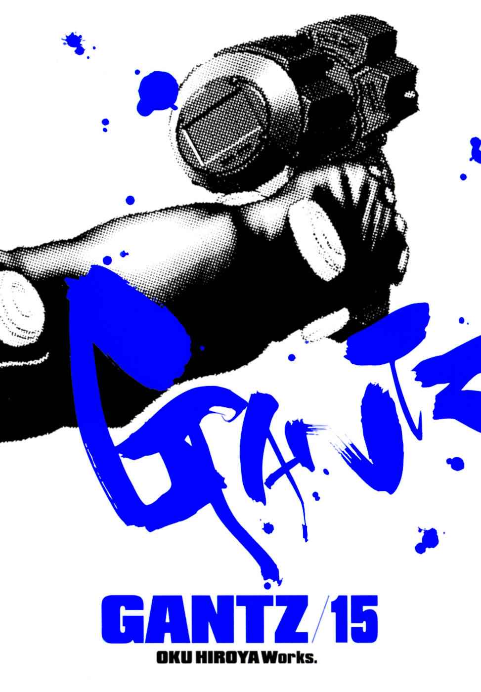 Gantz Chap 167 - Next Chap 168