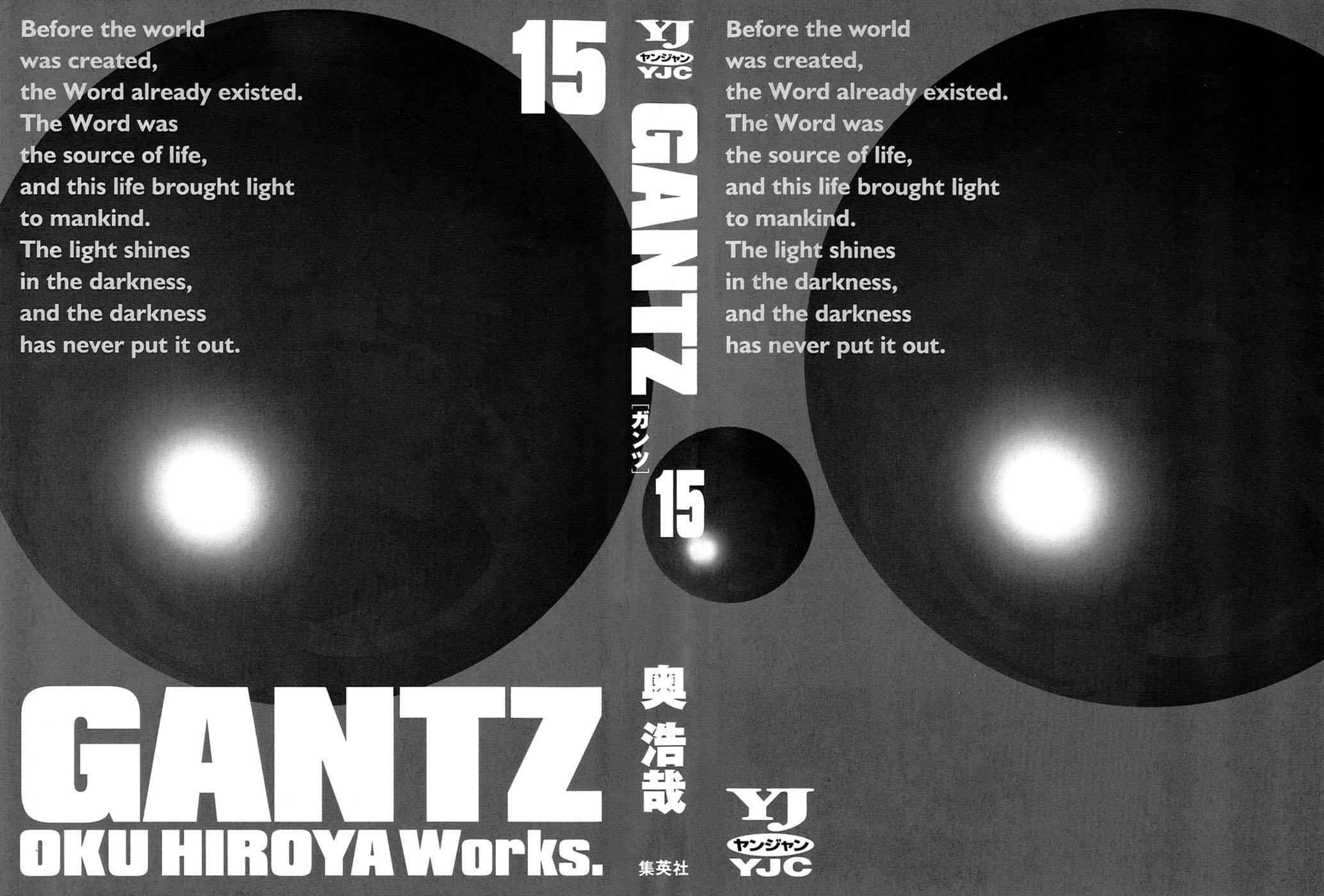 Gantz Chap 167 - Next Chap 168