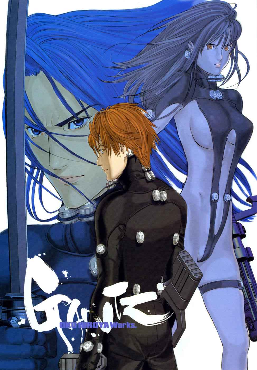 Gantz Chap 167 - Next Chap 168