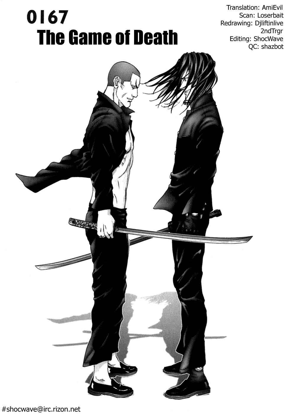 Gantz Chap 167 - Next Chap 168