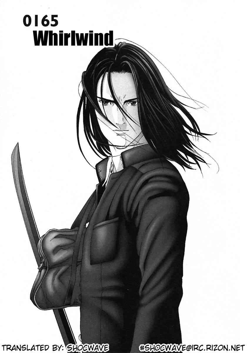 Gantz Chap 165 - Next Chap 166