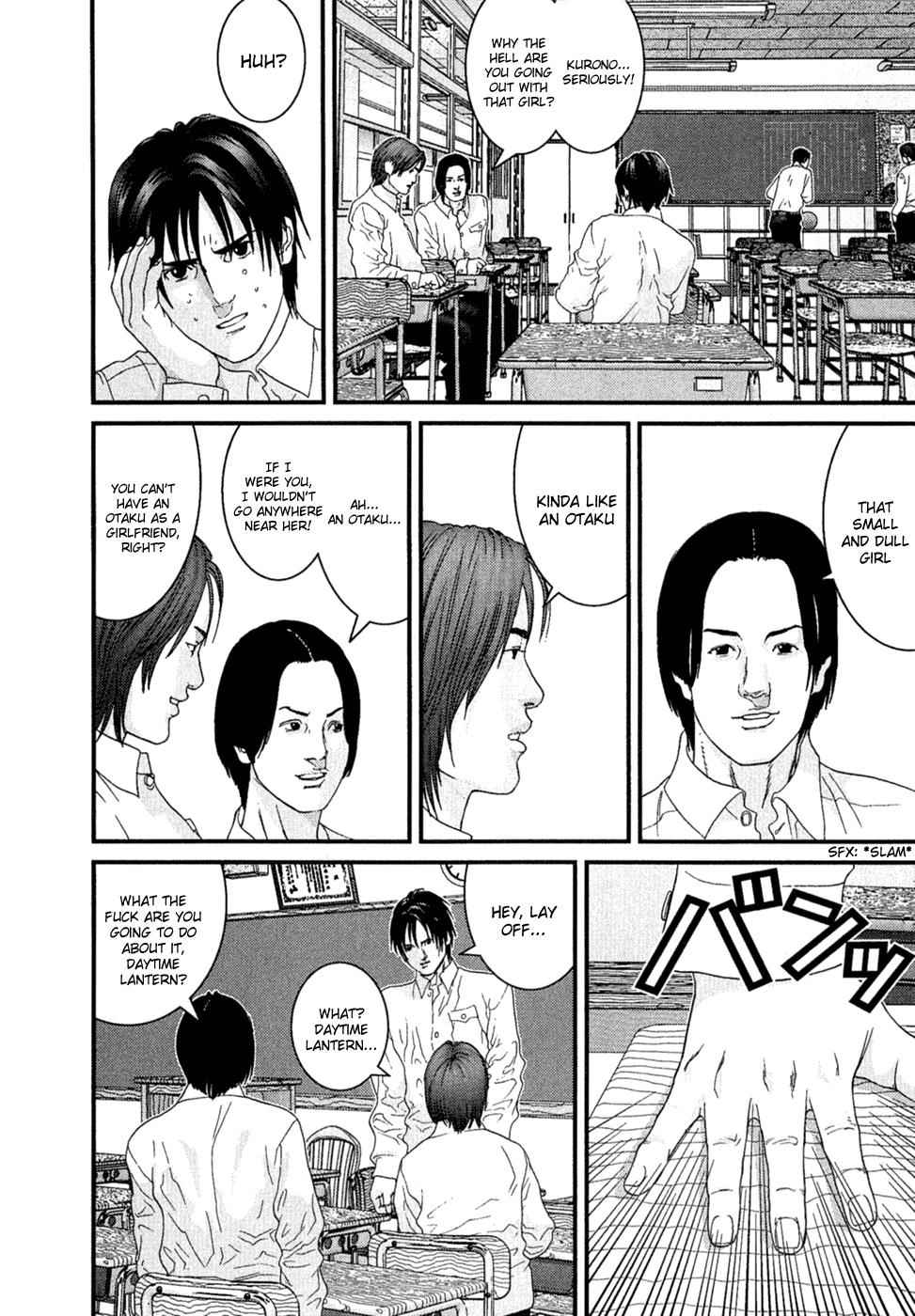 Gantz Chap 168 - Next Chap 169