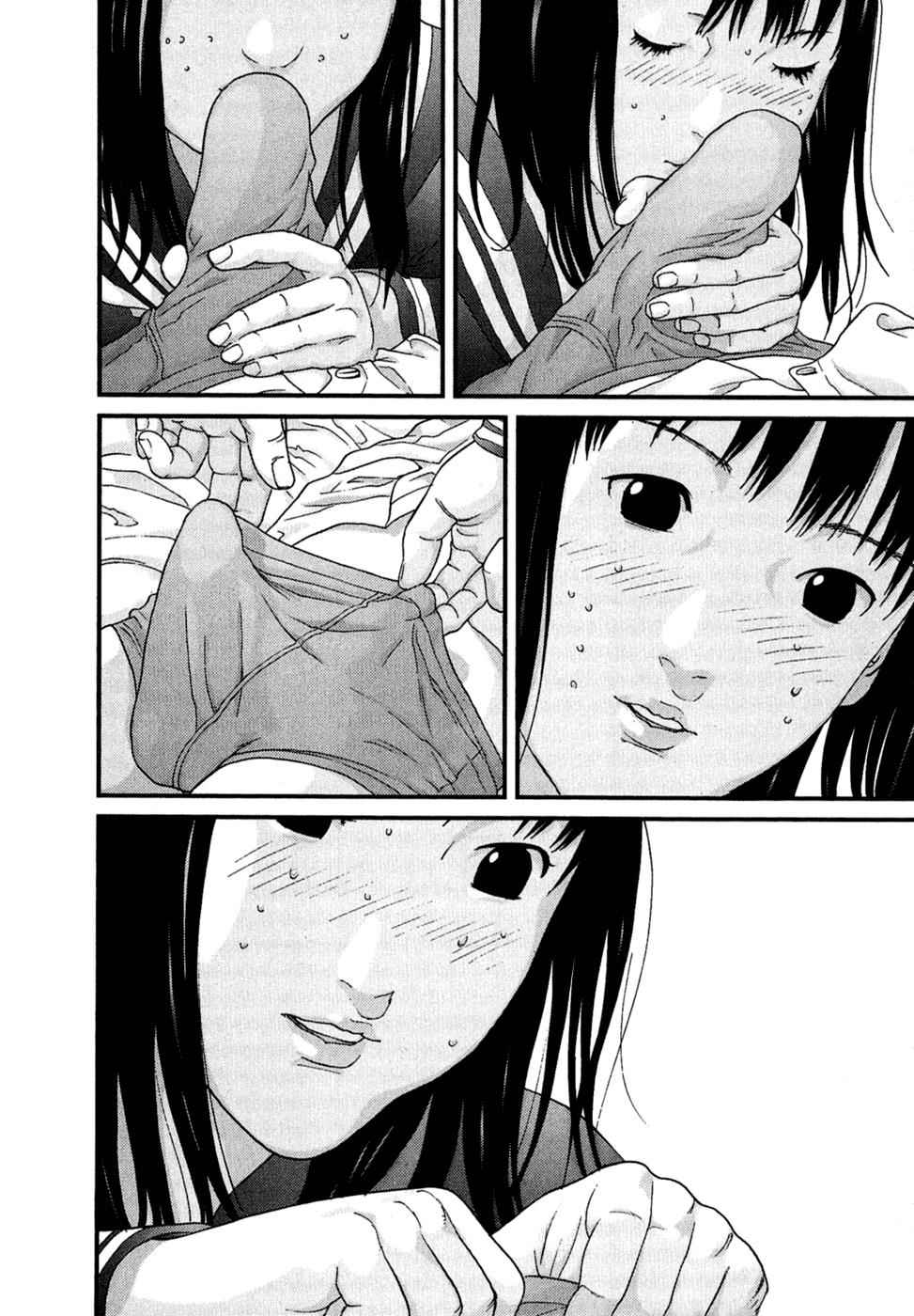 Gantz Chap 168 - Next Chap 169
