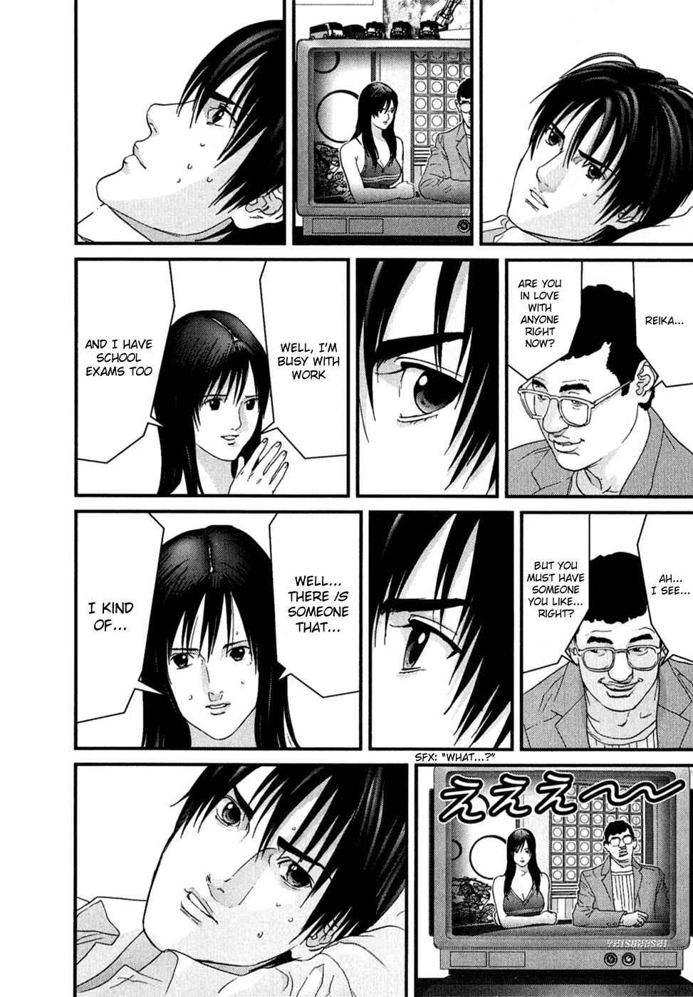 Gantz Chap 168 - Next Chap 169