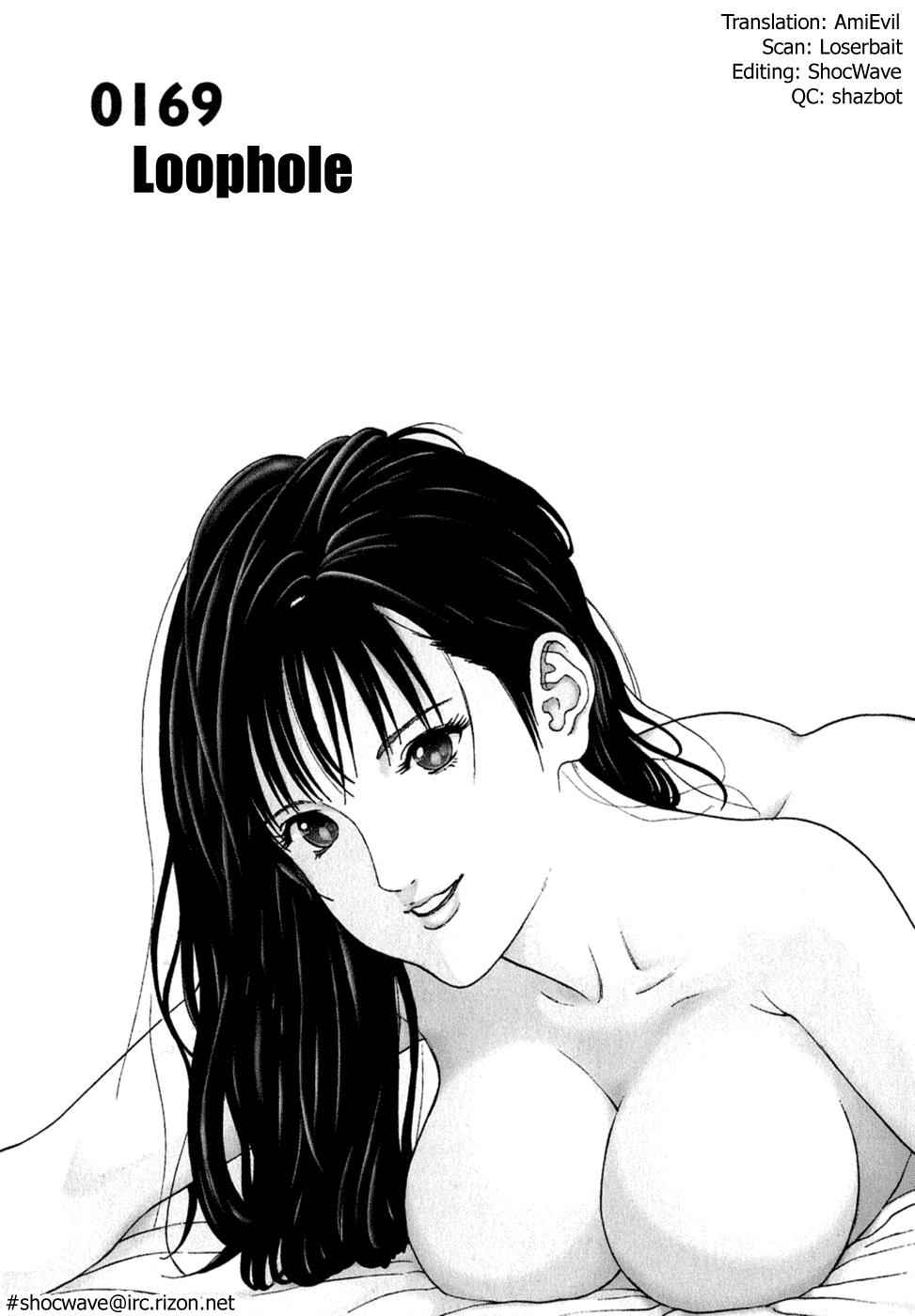 Gantz Chap 169 - Next Chap 170