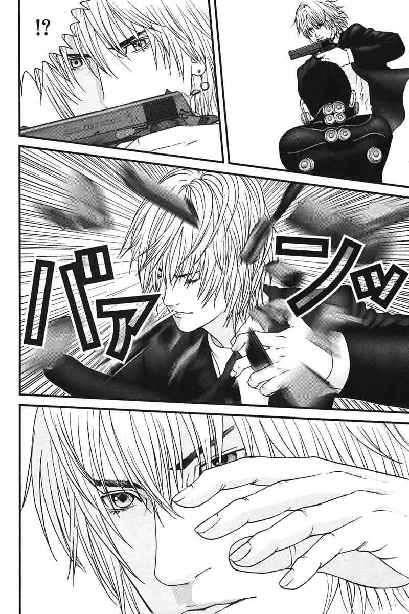 Gantz Chap 160 - Next Chap 161