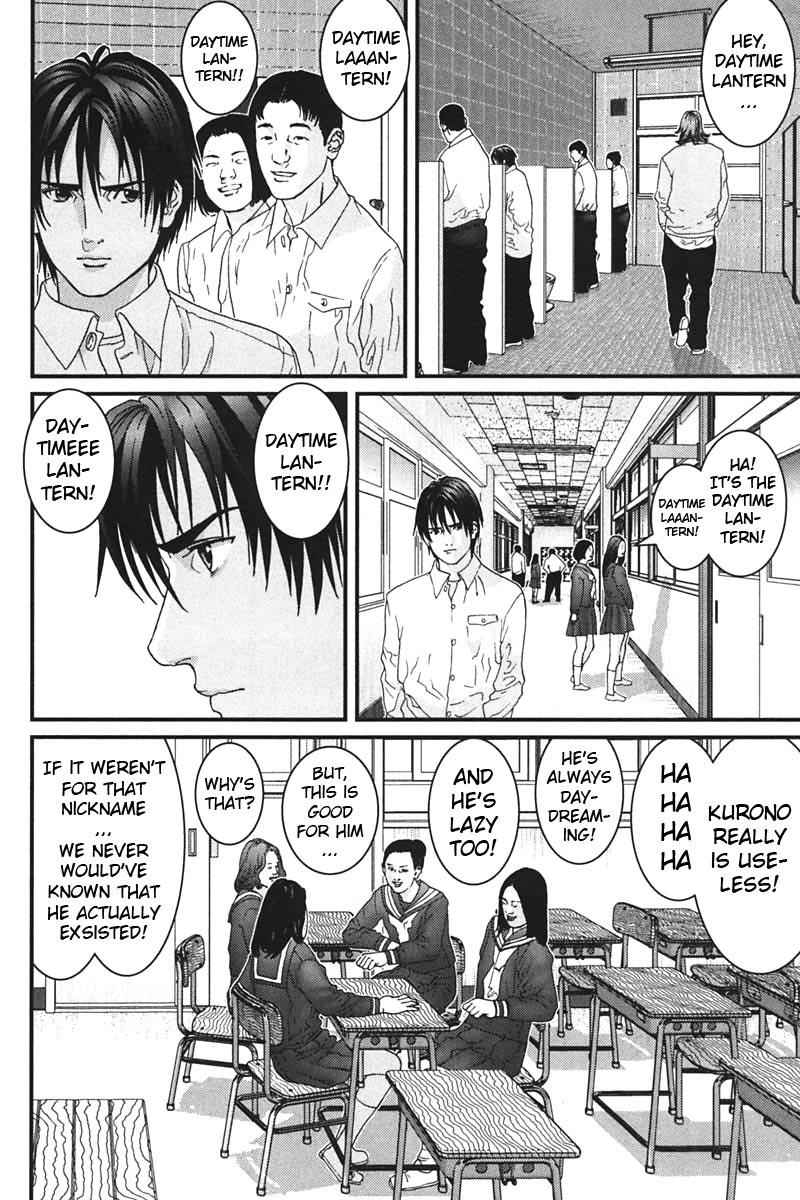 Gantz Chap 162 - Next Chap 163