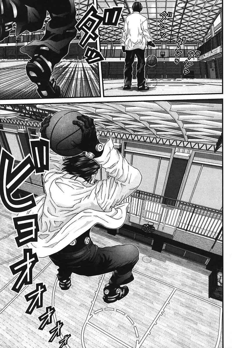Gantz Chap 162 - Next Chap 163