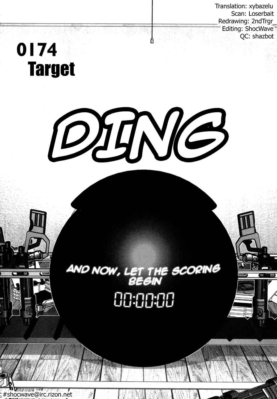 Gantz Chap 174 - Next Chap 175