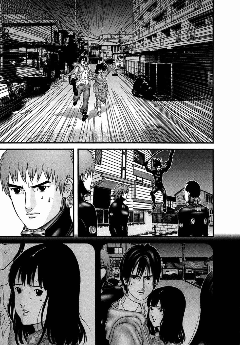 Gantz Chap 176 - Next Chap 177