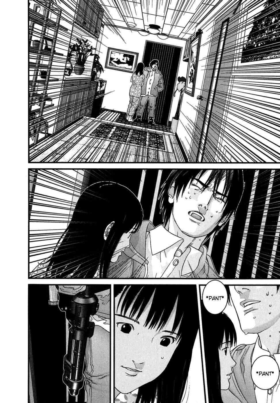 Gantz Chap 176 - Next Chap 177
