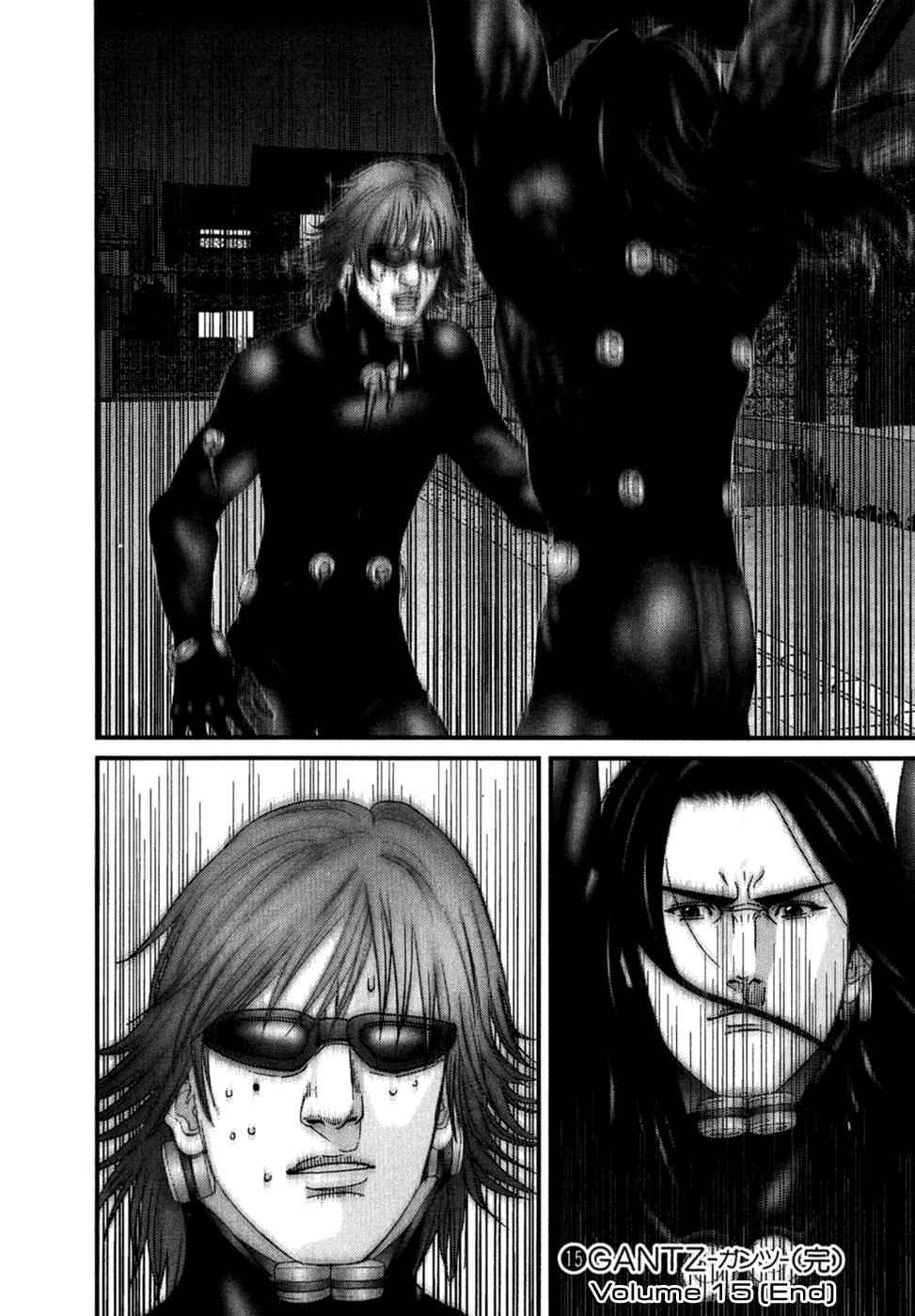 Gantz Chap 178 - Next Chap 179