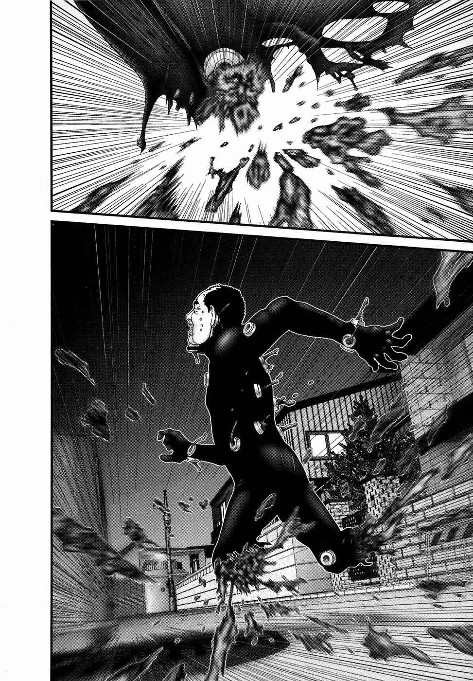 Gantz Chap 179 - Next Chap 180