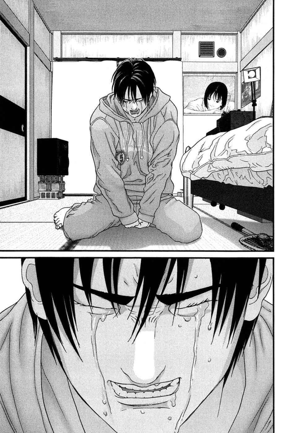 Gantz Chap 170 - Next Chap 171