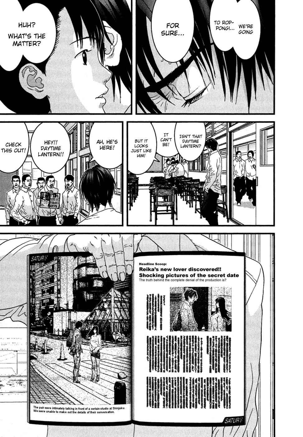Gantz Chap 170 - Next Chap 171