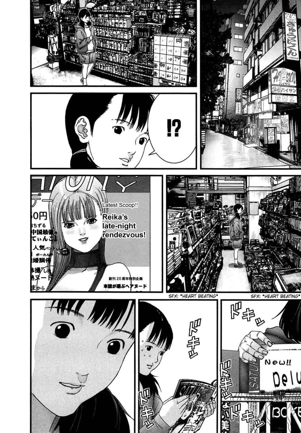 Gantz Chap 170 - Next Chap 171