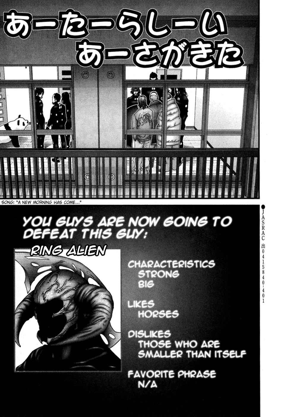 Gantz Chap 171 - Next Chap 172