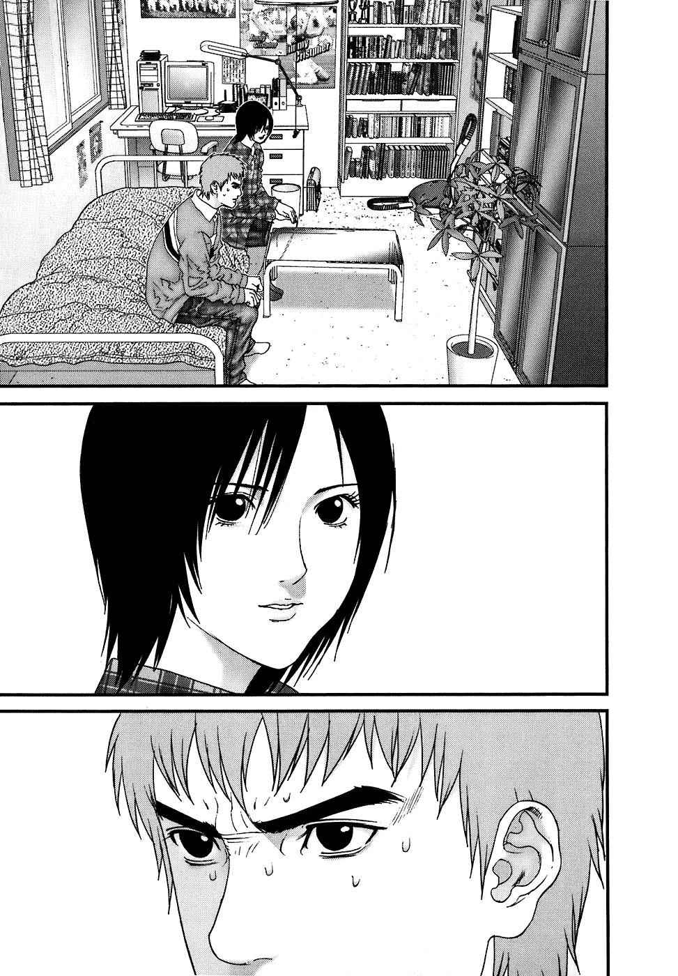 Gantz Chap 187 - Next Chap 188