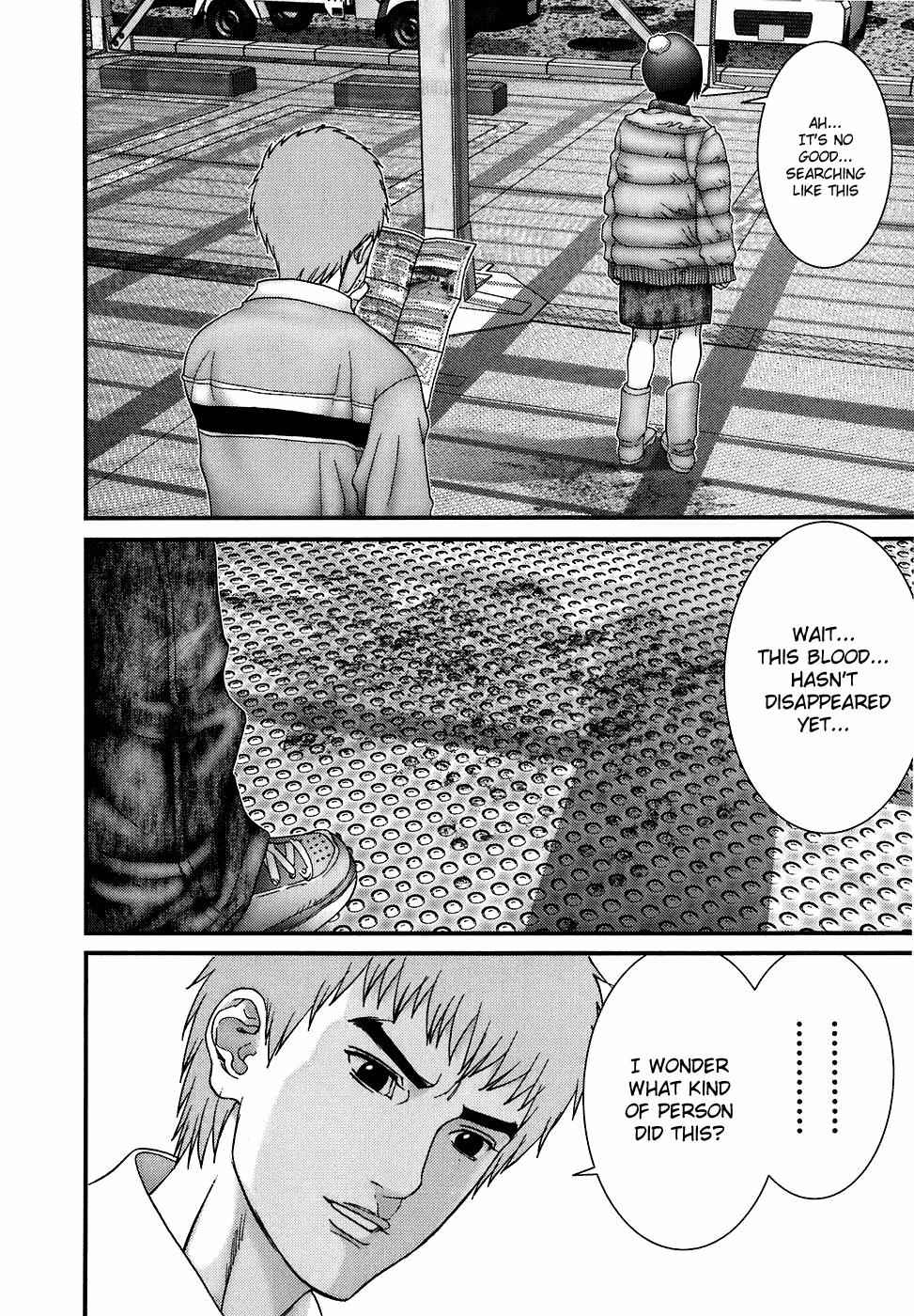 Gantz Chap 187 - Next Chap 188