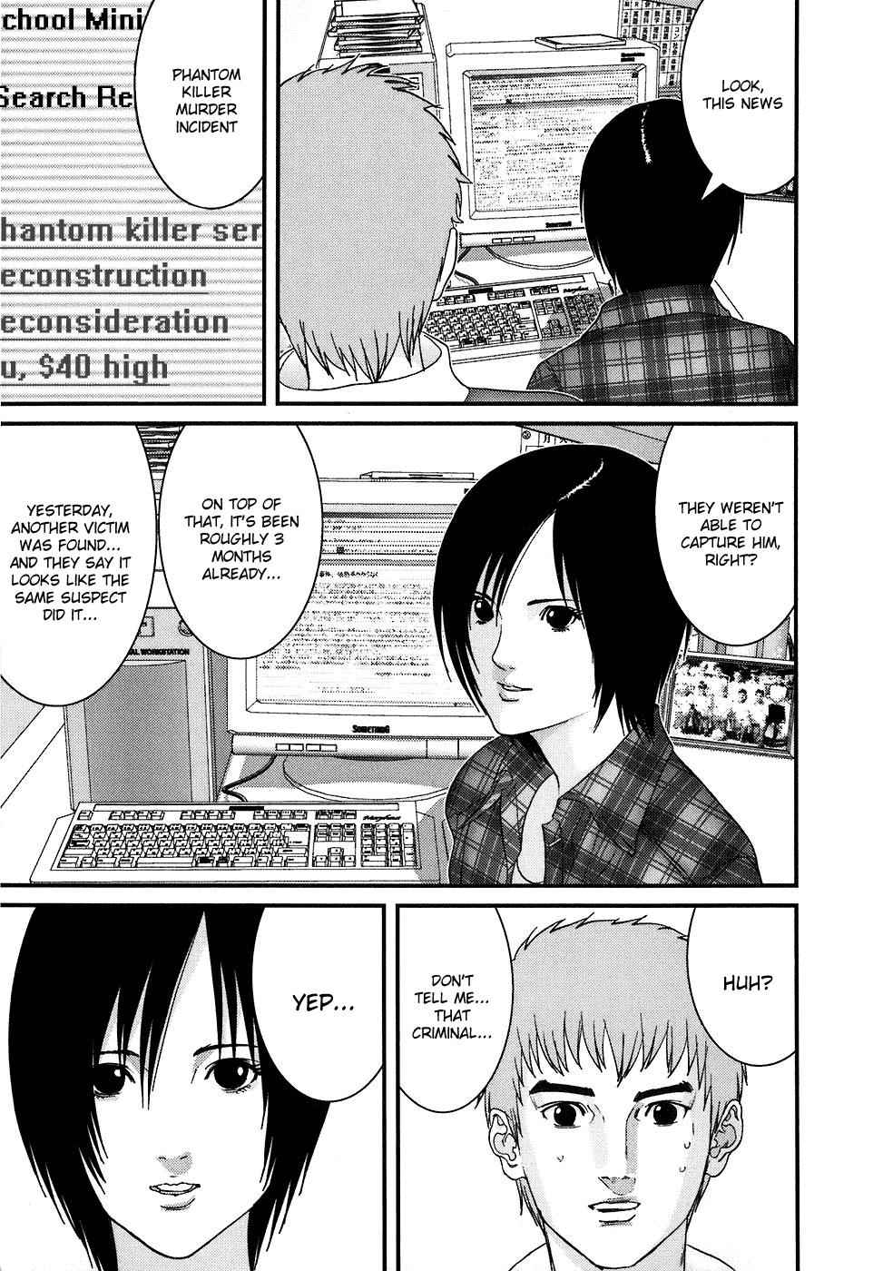 Gantz Chap 187 - Next Chap 188