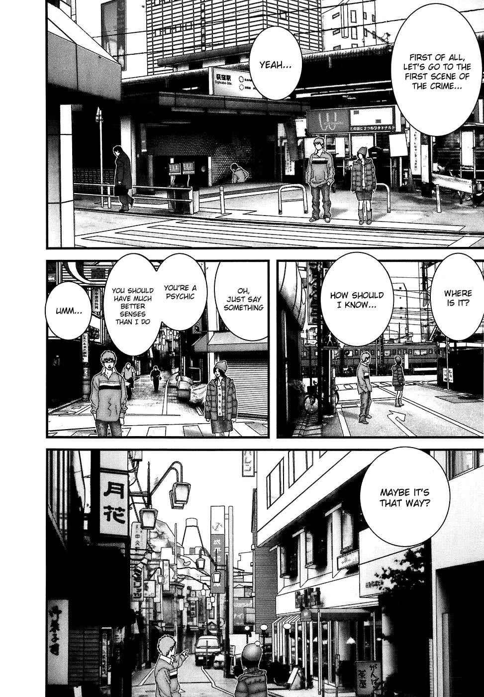 Gantz Chap 187 - Next Chap 188