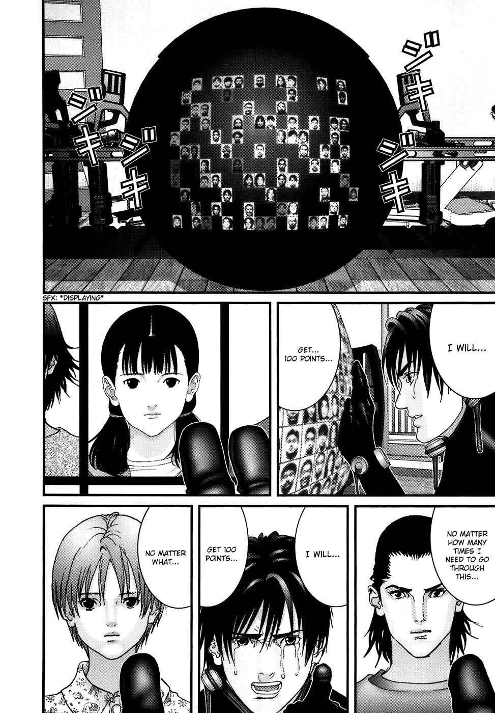 Gantz Chap 185 - Next Chap 186