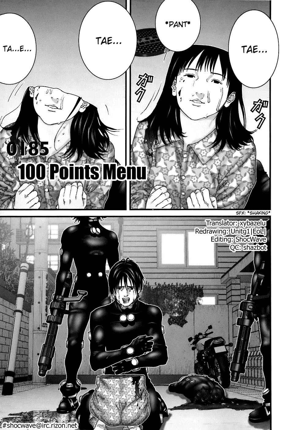 Gantz Chap 185 - Next Chap 186