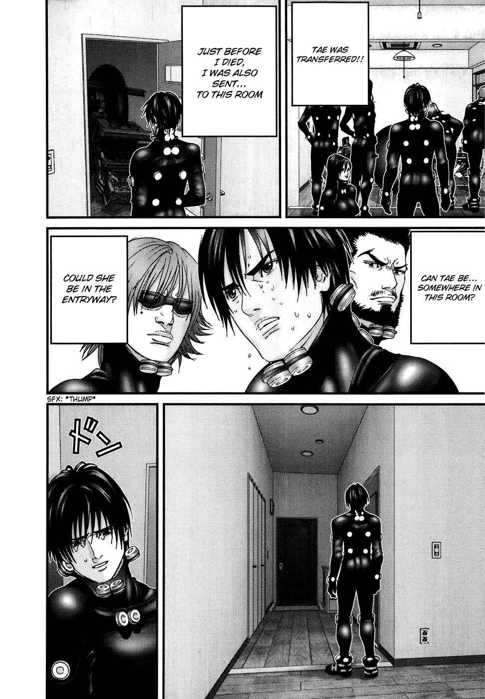 Gantz Chap 185 - Next Chap 186