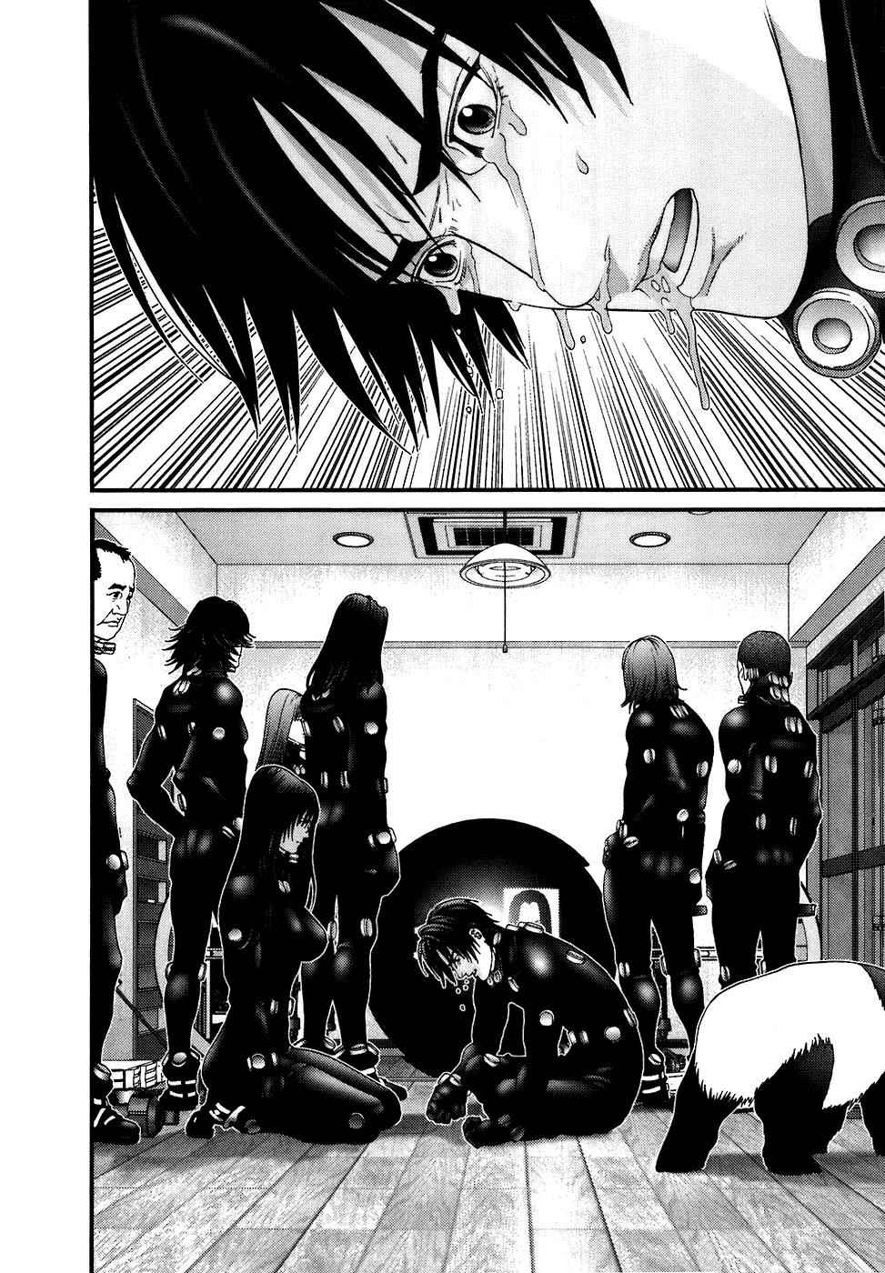 Gantz Chap 185 - Next Chap 186